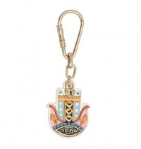 Happiness ColorfulHamsa Hand Key Chain